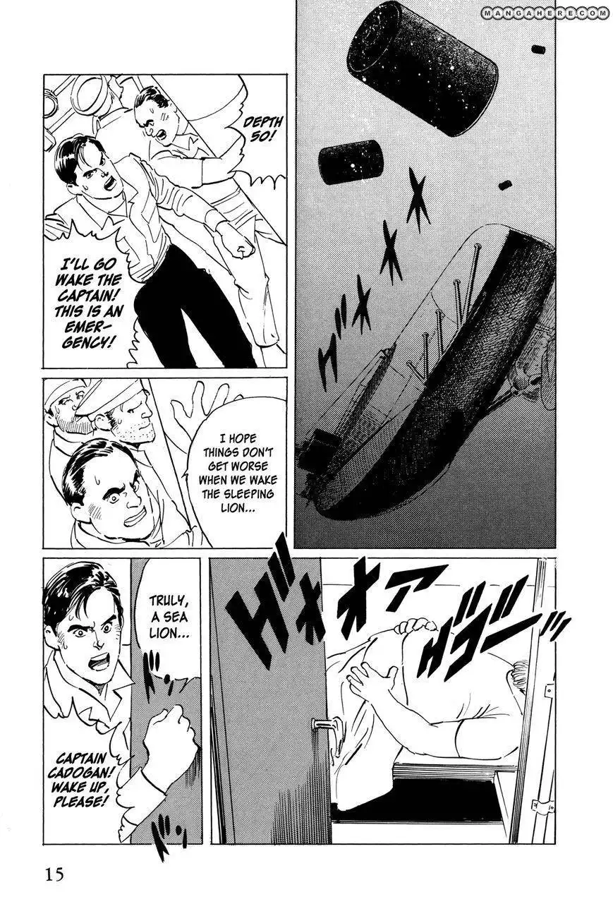 El Alamein no Shinden Chapter 1 16